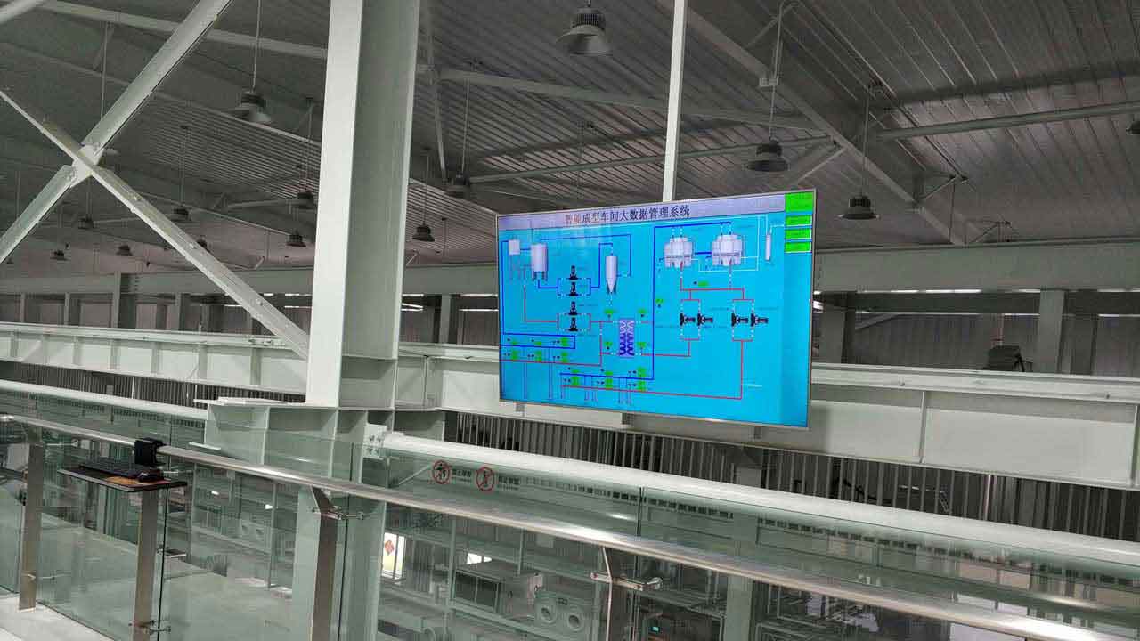 Intelliegent-Solution-New-2